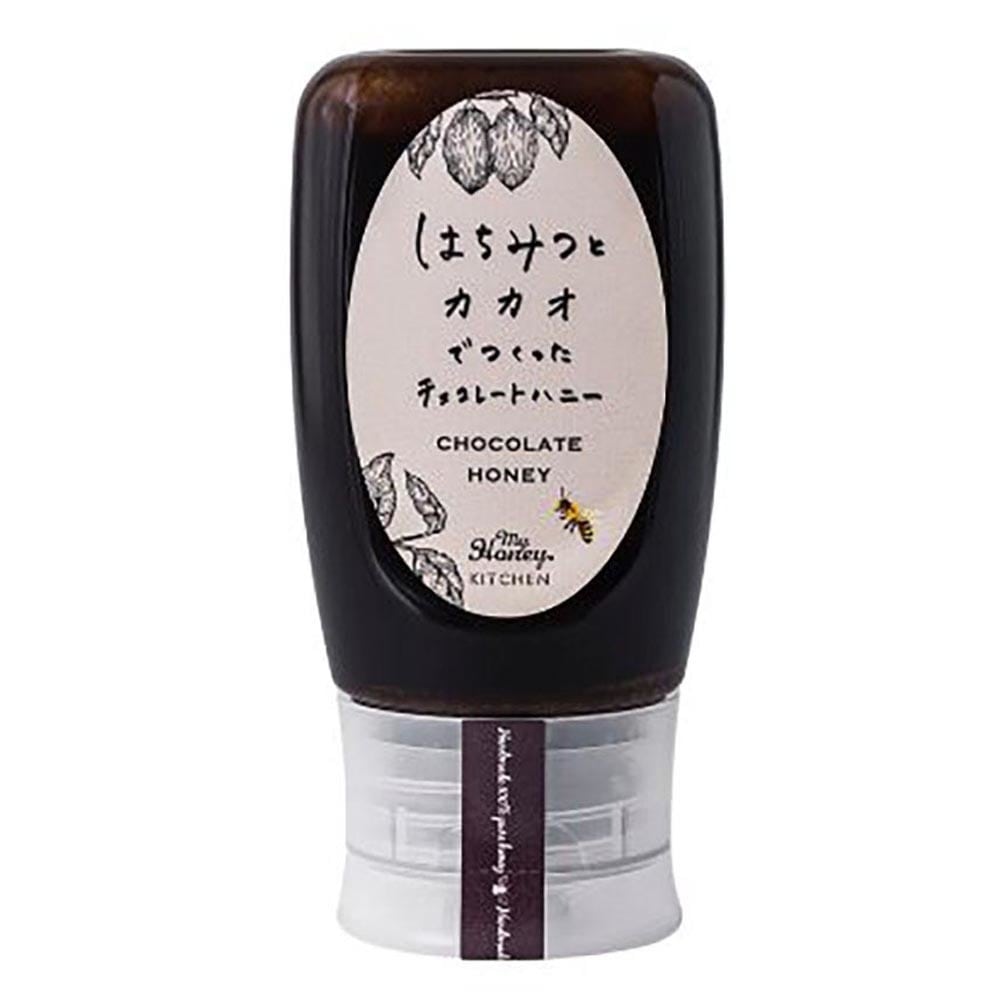 MY HONEY はちみつとカカオでつくったチョコレートハニー280g 【時間指定不可】【代引不可】【同梱不可】