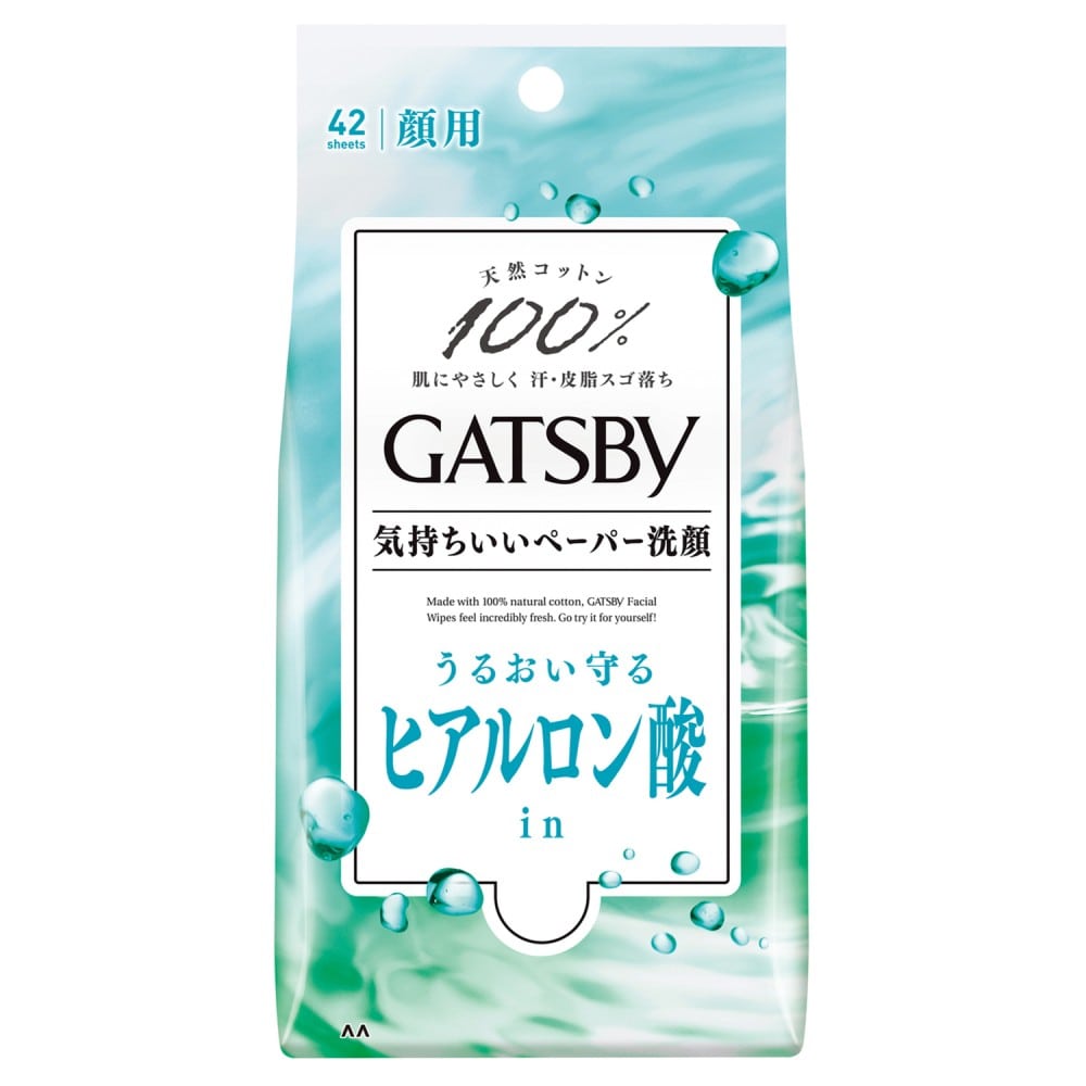 GATSBY ギャツビー フェイシャルペーパー 42枚 ヒアルロン酸