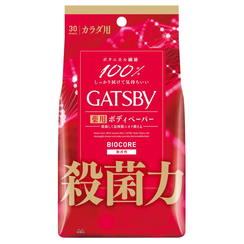 【3個セット】GATSBY ギャツビー バイオコアデオドラント ボディペーパー 30枚 無香料