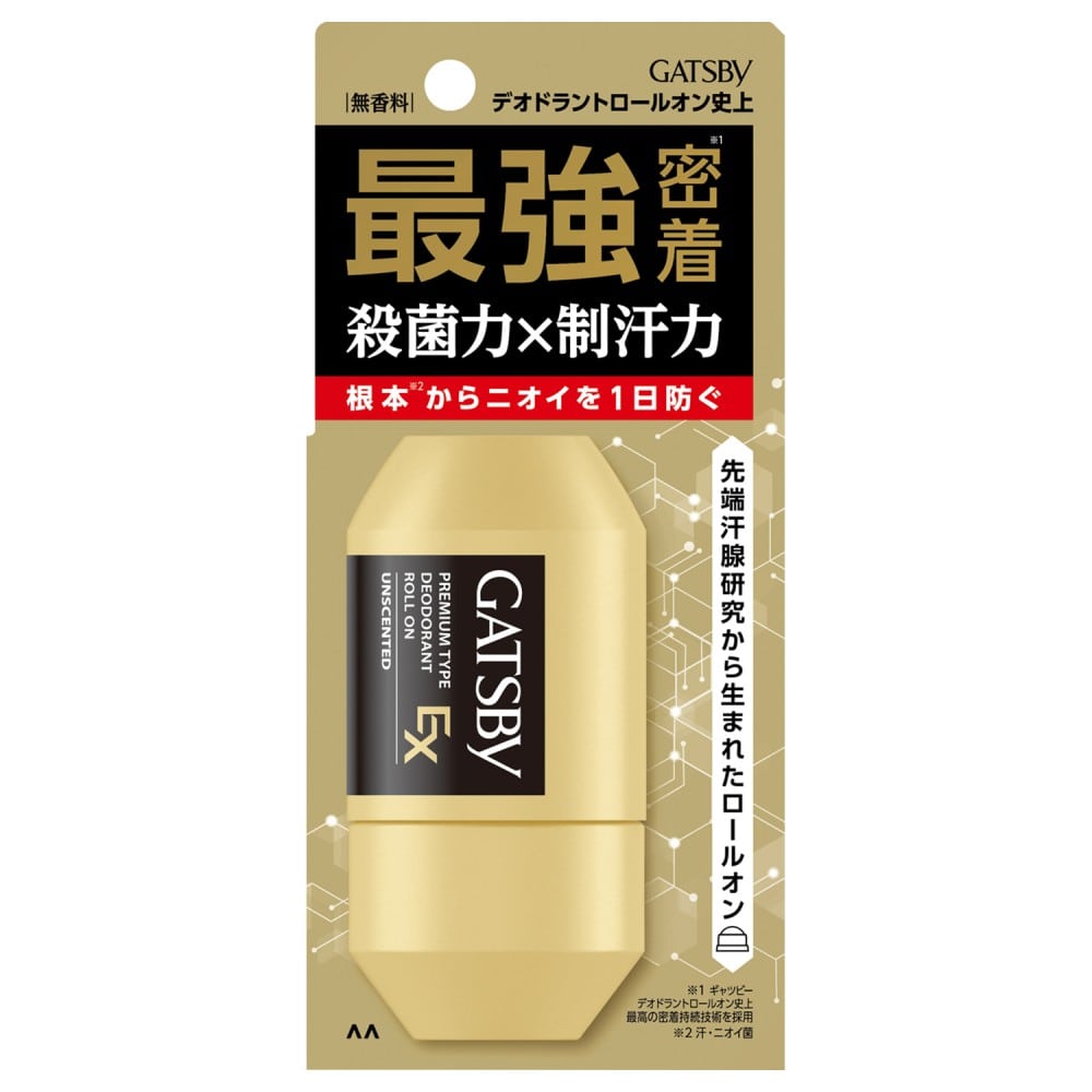 【2個セット】GATSBY ギャツビー EXプレミアムタイプ デオドラントロールオン 無香料 60ml