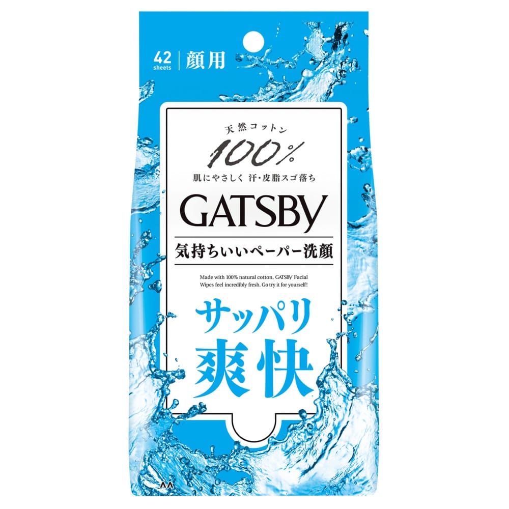 【6個セット】GATSBY ギャツビー フェイシャルペーパー 42枚 爽快