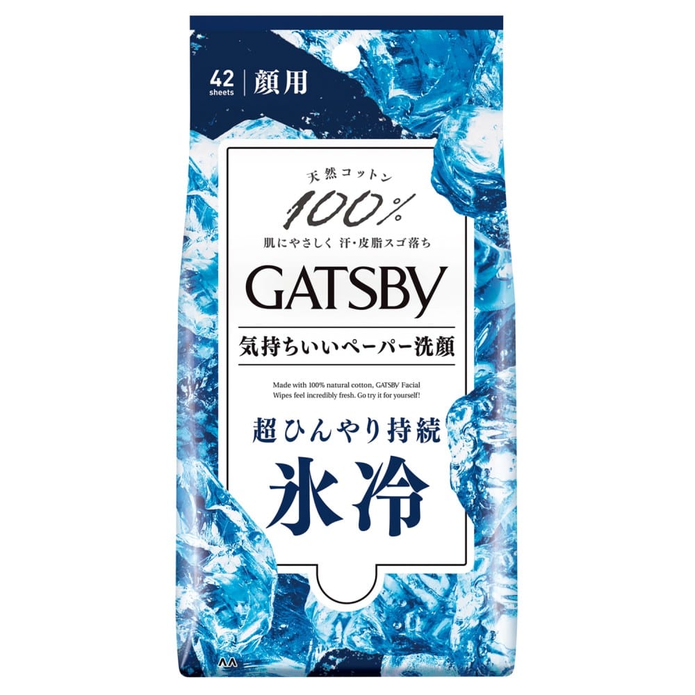 【6個セット】GATSBY ギャツビー フェイシャルペーパー 42枚 超ひんやり