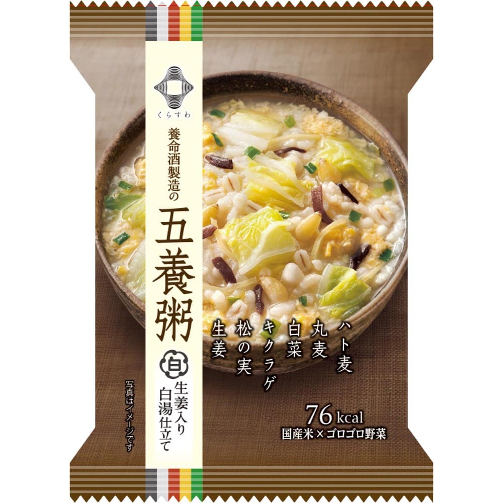 五養粥 白