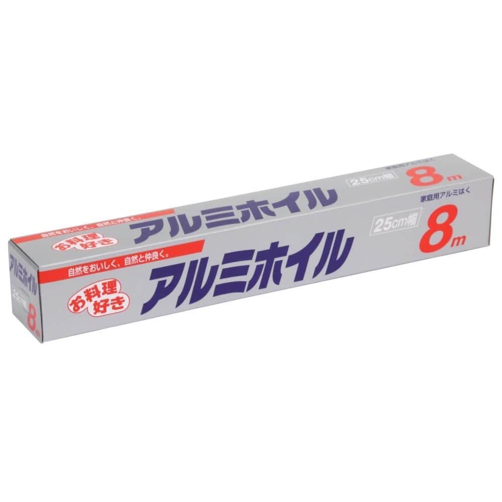 【3個セット】アルミホイル 8m