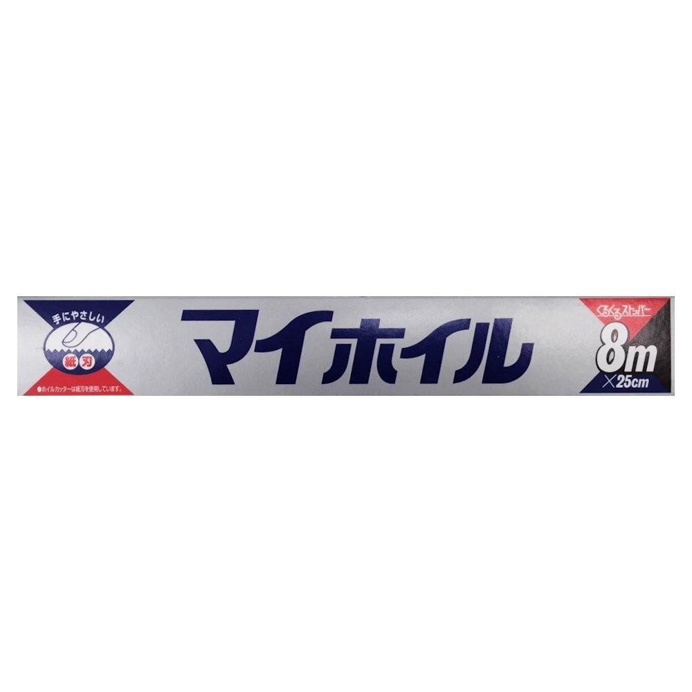 【10個セット】マイホイル レギュラー 8m