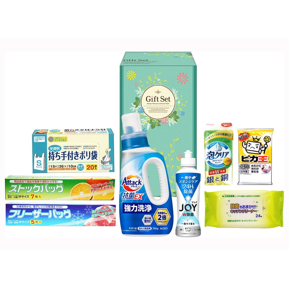 ABT-FR　ファインライフ洗剤セット 76206
