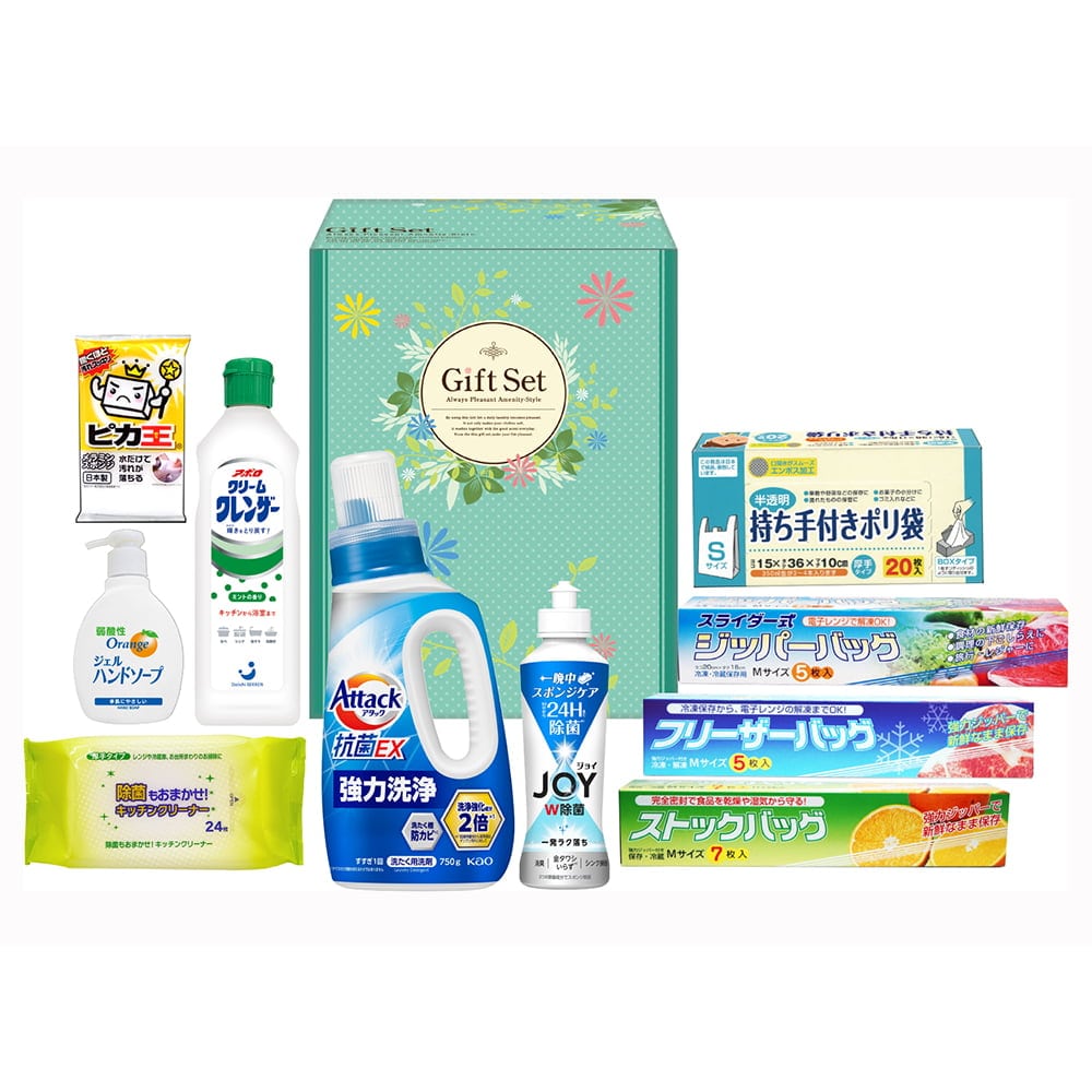 ABT-GR　ファインライフ洗剤セット 76205