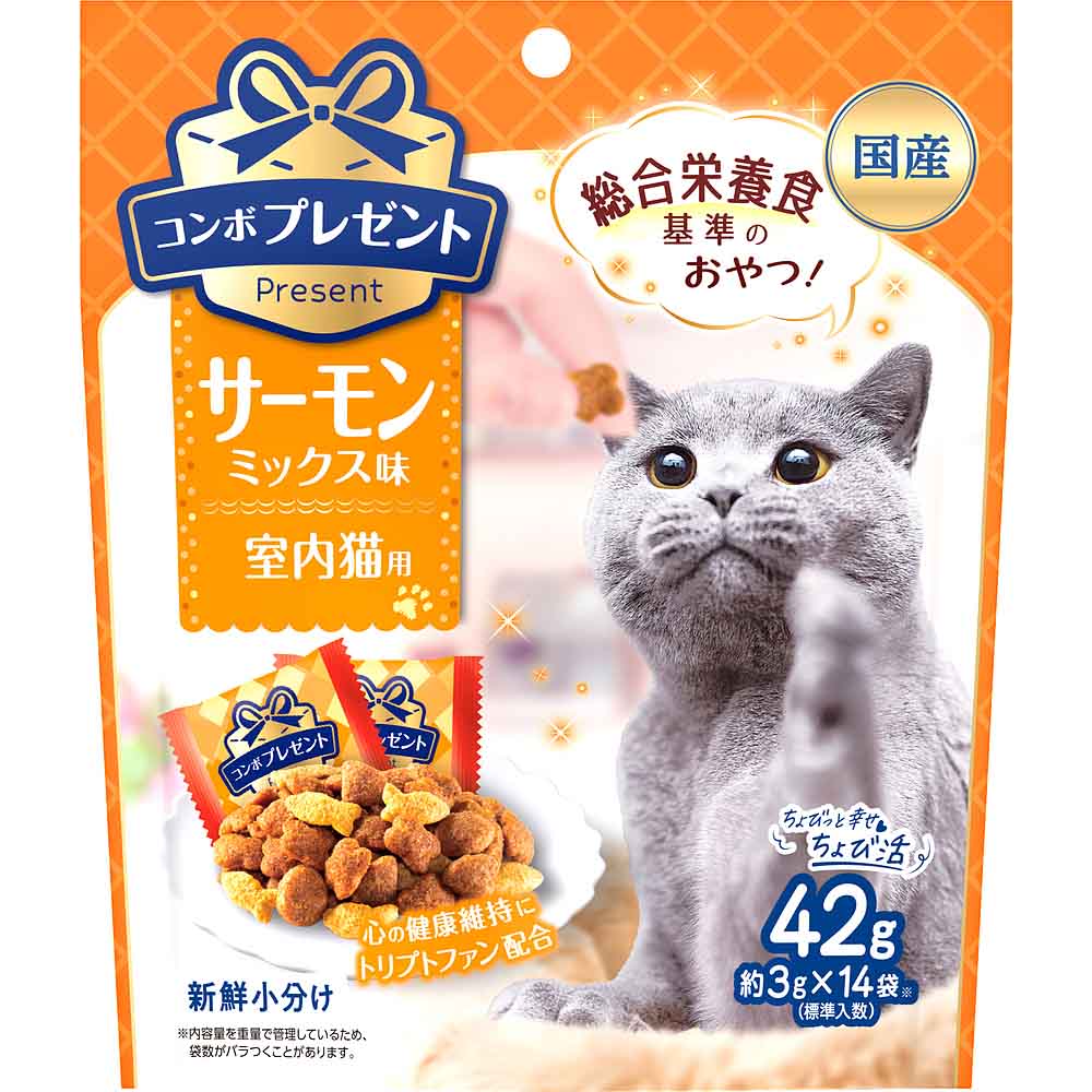 コンボ プレゼント 猫用おやつ 室内猫用 42g サーモンミックス味