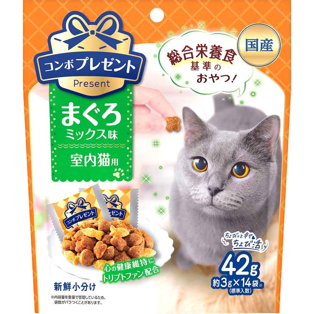 コンボ プレゼント 猫用おやつ 室内猫用 42g まぐろミックス味
