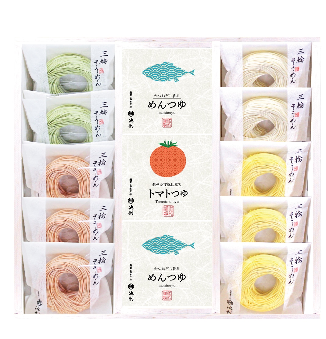 池利 池利 まあるい彩り三輪素麺と2種のつゆ OY-50 【時間指定不可】【代引不可】【同梱不可】