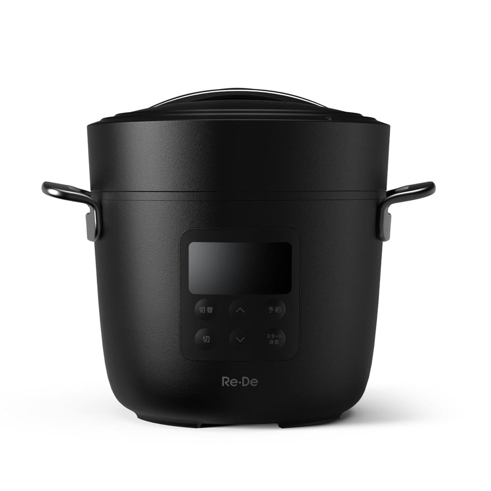 Re･De 電気圧力鍋2L EPC01A-20BK ブラック
