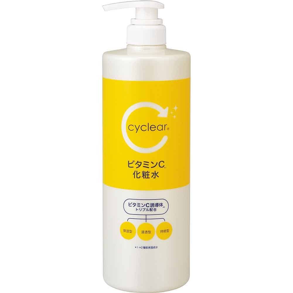 【2個セット】CyCLear ビタミンC 化粧水 大容量 1000ml