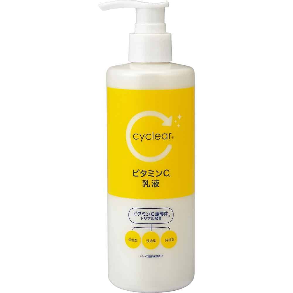 【2個セット】CyCLear ビタミンC 乳液 300ml
