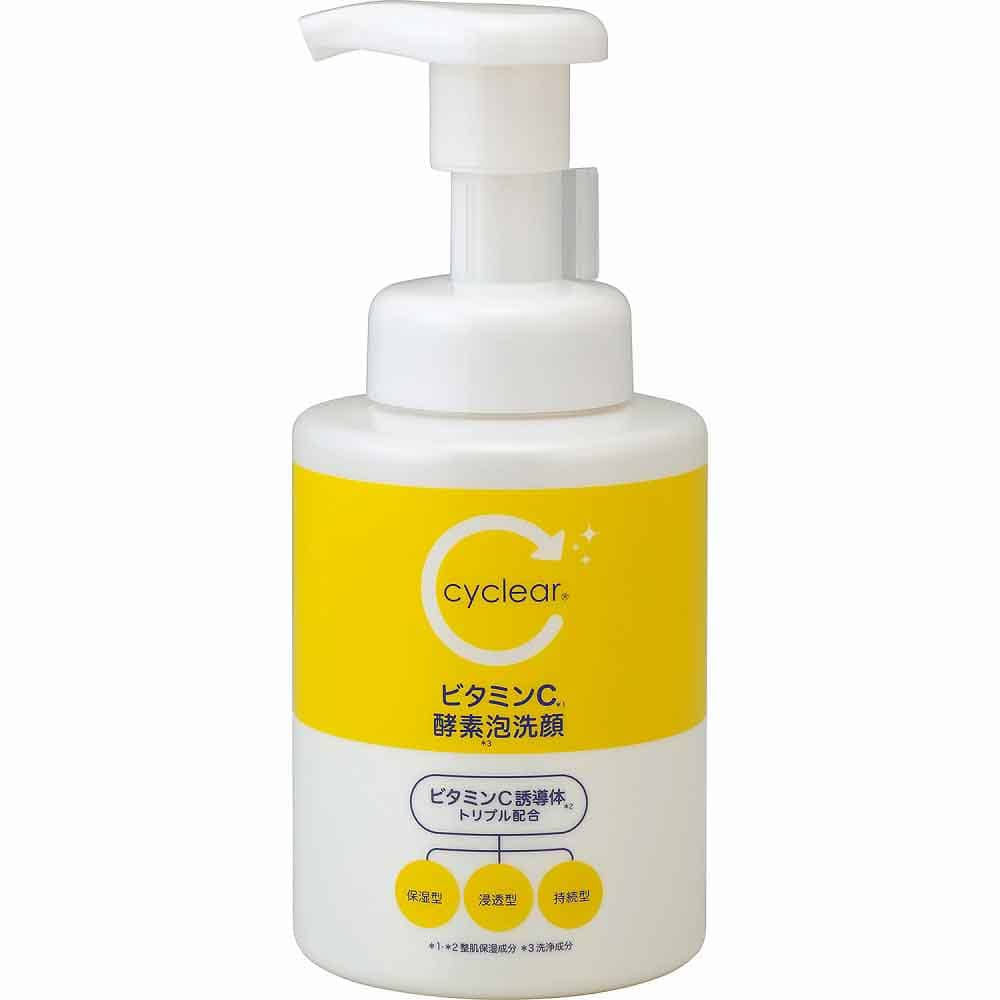【2個セット】CyCLear ビタミンC 酵素泡洗顔 本体 300ml