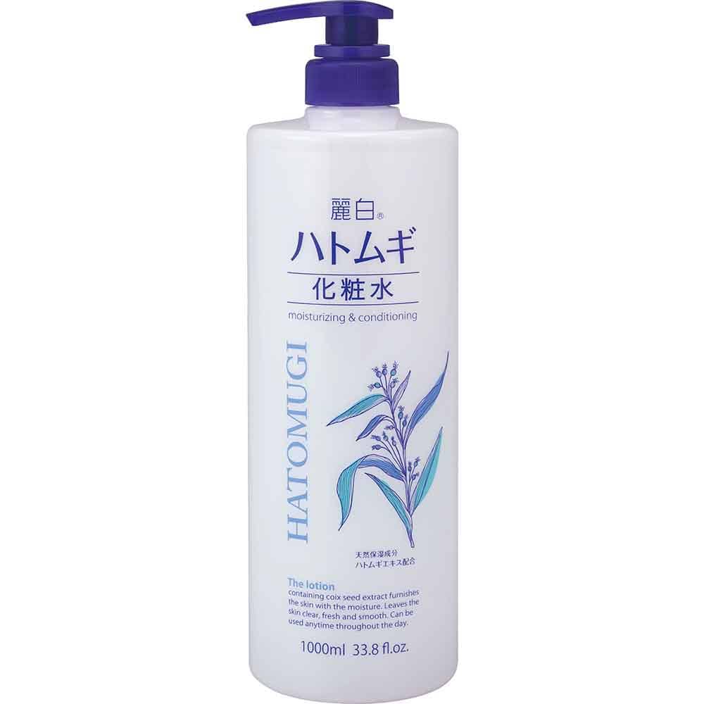 【3個セット】麗白 ハトムギ 化粧水 本体 大容量 1000ml