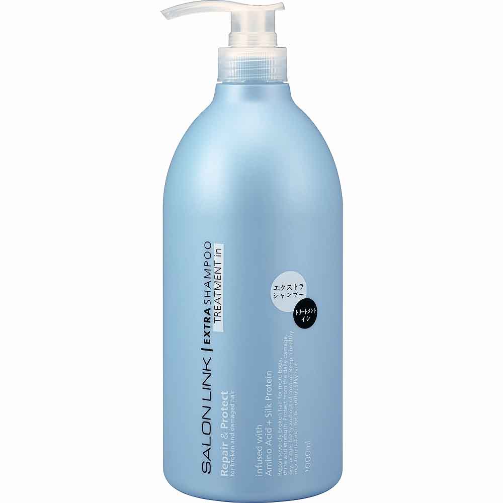 【3個セット】サロンリンク エクストラ トリートメント イン シャンプー 1000ml