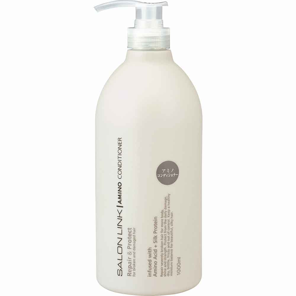 【3個セット】サロンリンク アミノ 1000ml コンディショナー