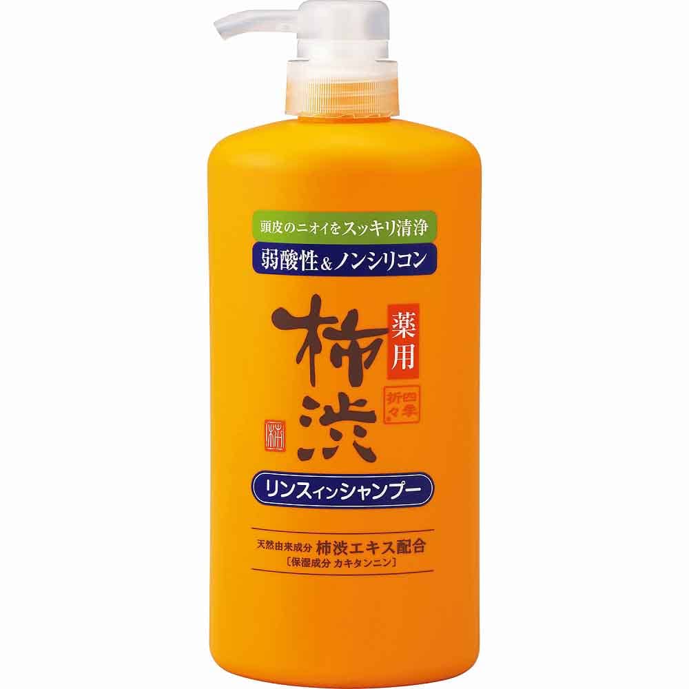 【3個セット】四季折々 薬用 柿渋 リンスインシャンプー 本体 600ml