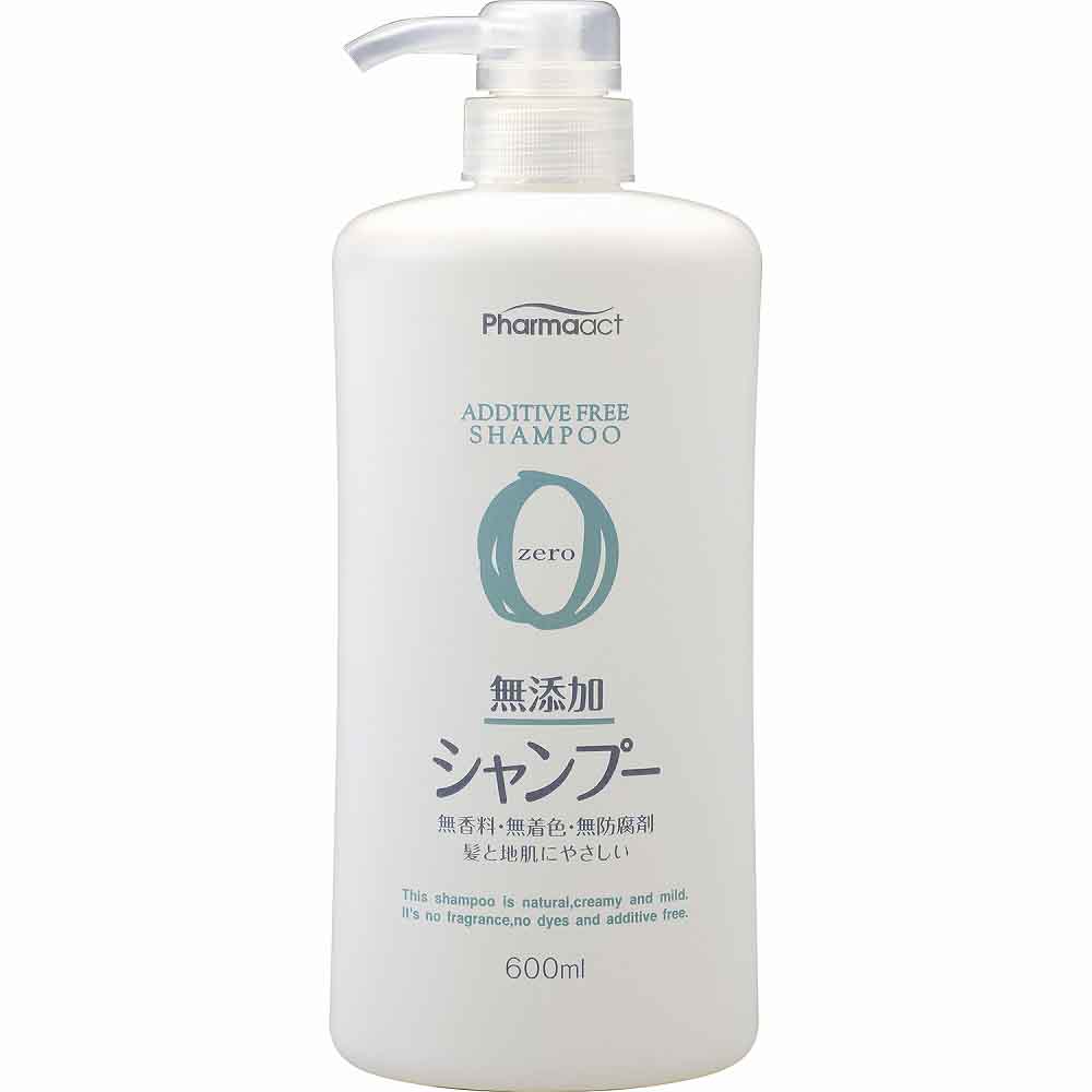 【2個セット】ファーマアクト 無添加 本体 600ml シャンプー