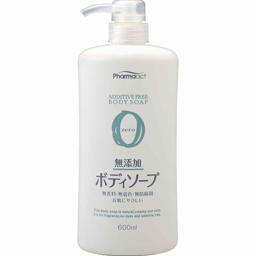 【2個セット】ファーマアクト 無添加 ボディソープ 本体 600ml