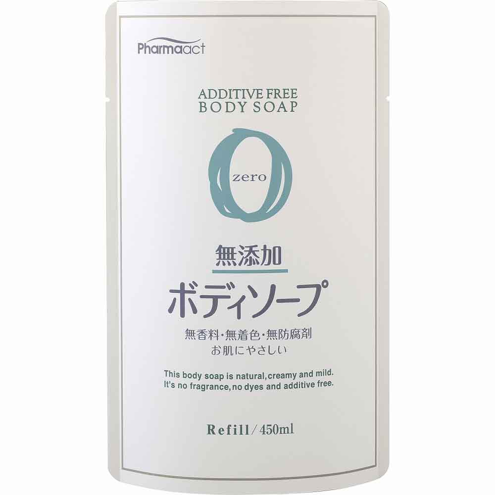 【2個セット】ファーマアクト 無添加 ボディソープ 詰替 450ml