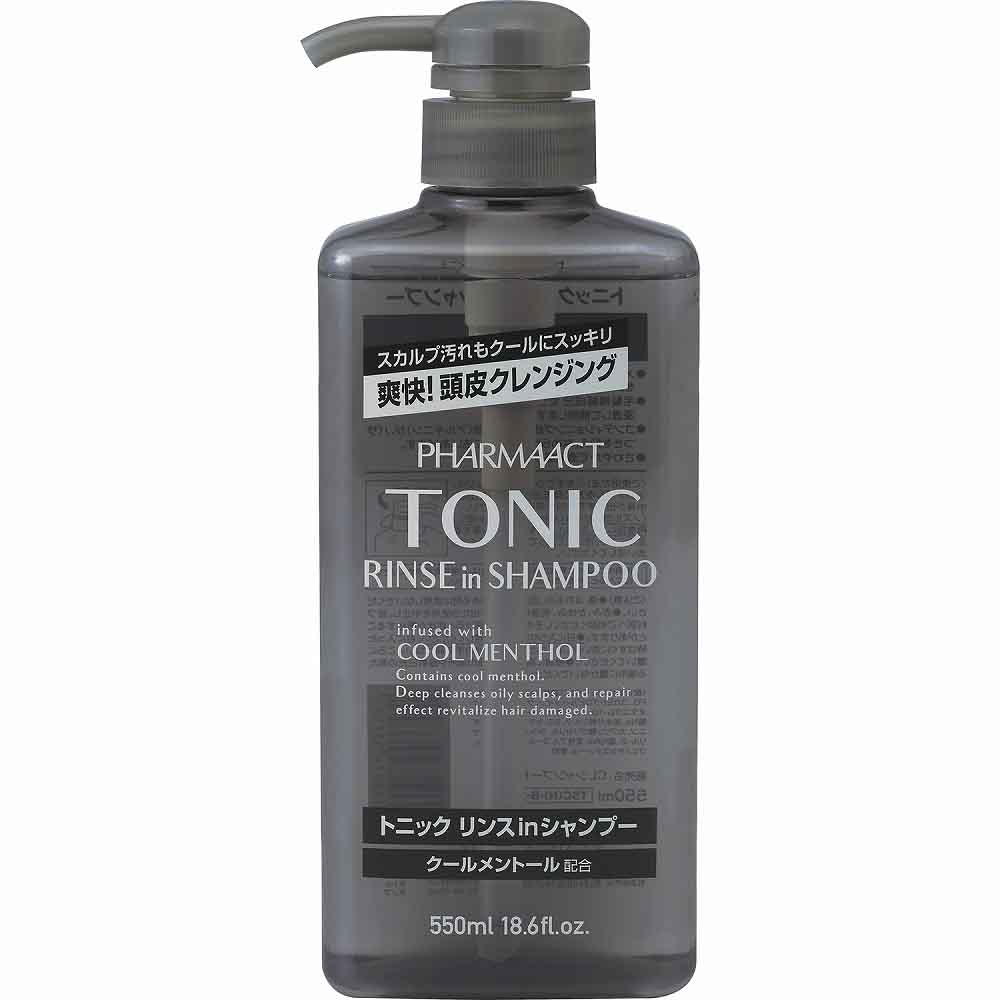 【2個セット】ファーマアクト クールトニックリンスインシャンプー 550ml 本体