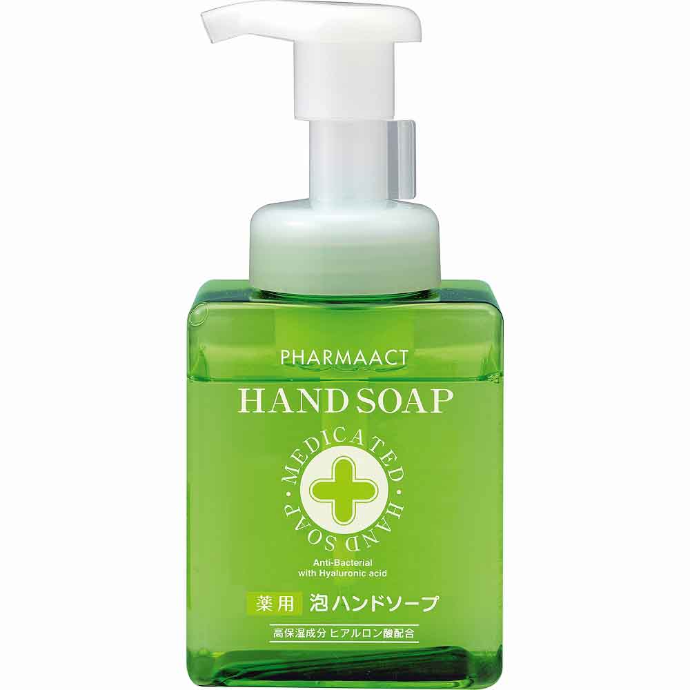 【2個セット】ファーマアクト 薬用 泡ハンドソープ 本体 250ml