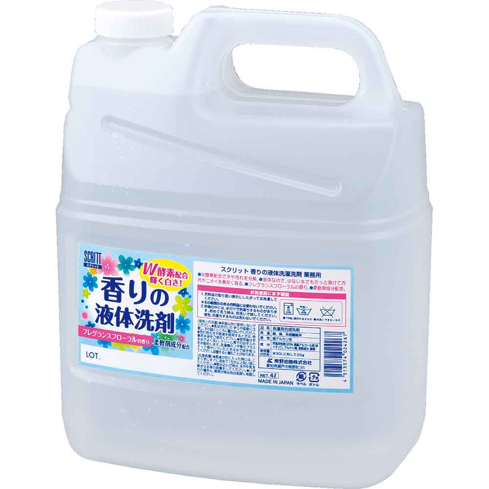 スクリット 液体洗剤 4L フレグランスフローラルの香り