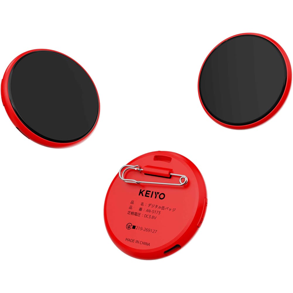 KEIYO デジタル缶バッジ AN-S173 赤