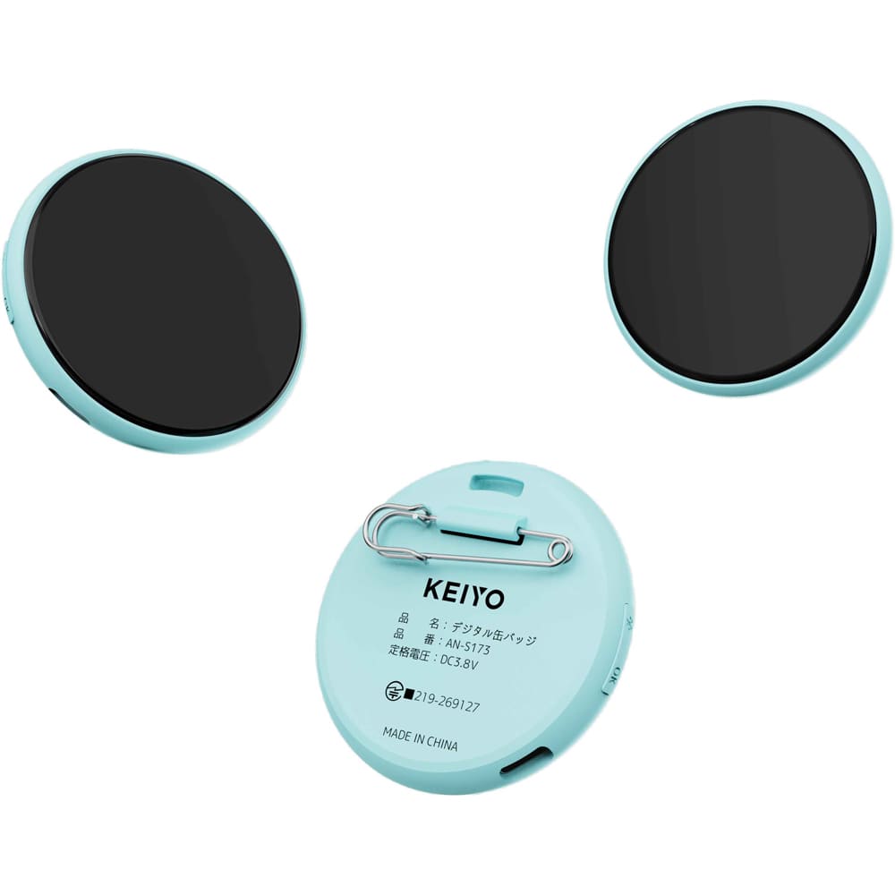 KEIYO デジタル缶バッジ AN-S173 青