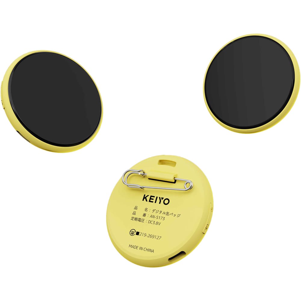 KEIYO デジタル缶バッジ AN-S173 黄色