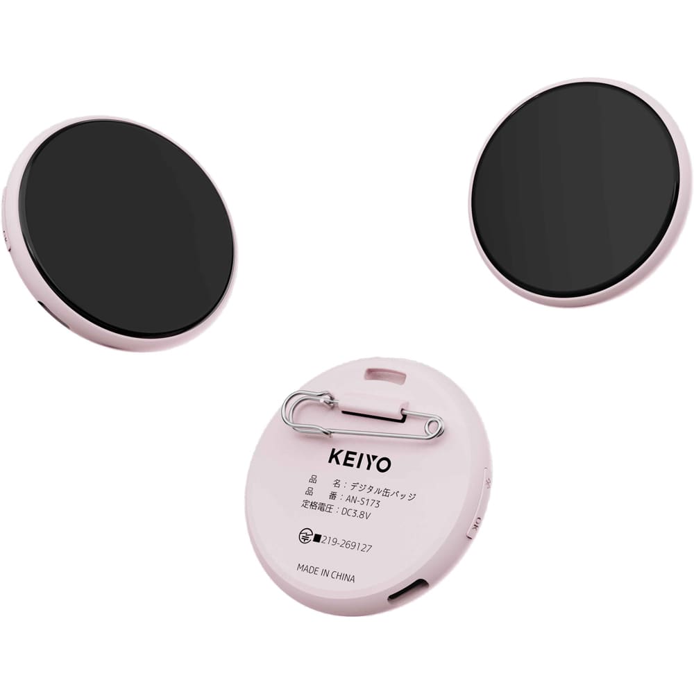 KEIYO デジタル缶バッジ AN-S173 ピンク