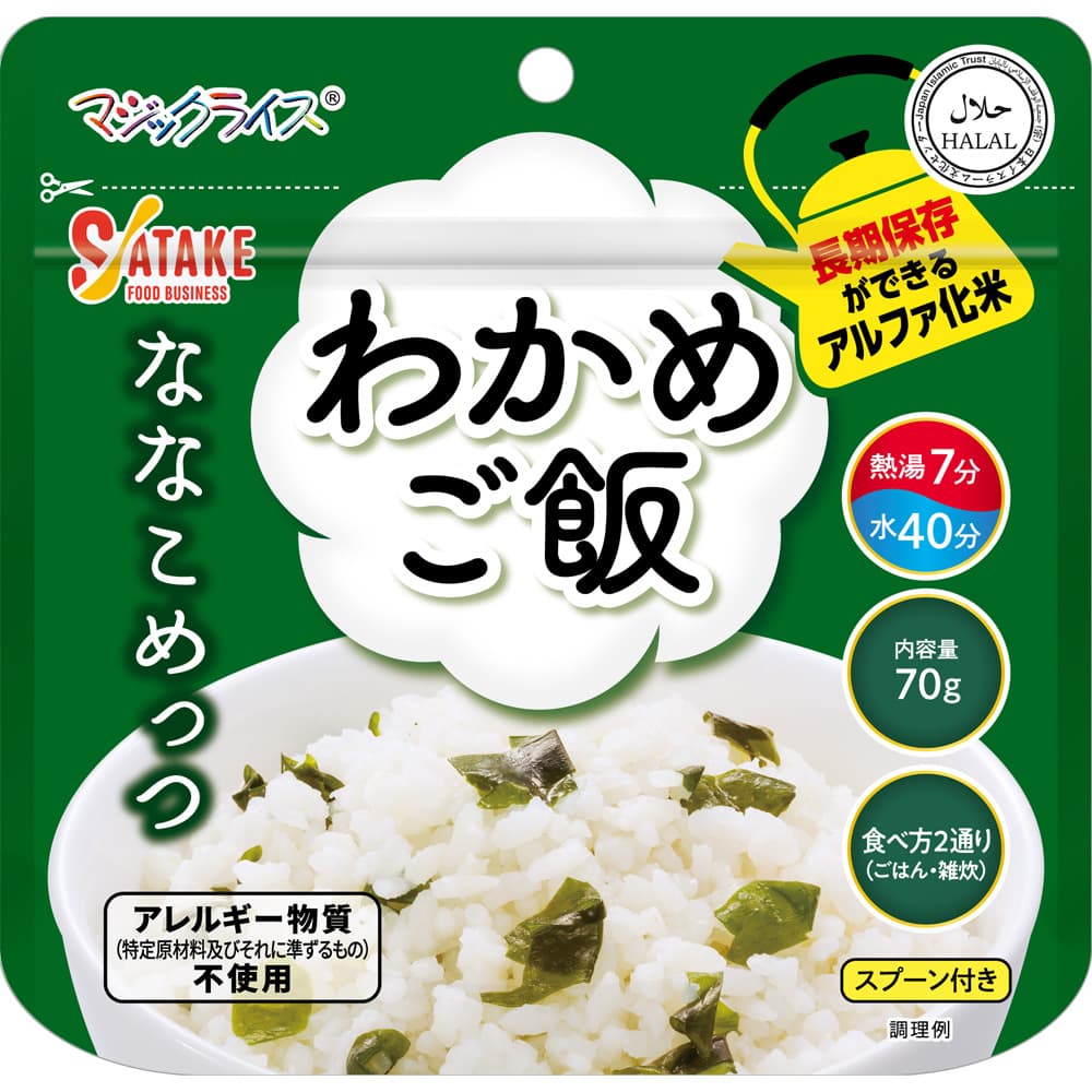 マジックライス ななこめっつ わかめご飯 1FMR31102BC