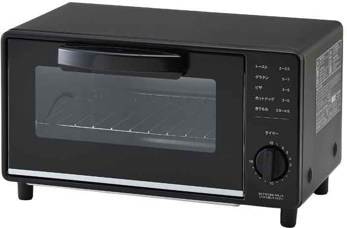 Regalino オーブントースター 2枚焼き RTO-NT10A