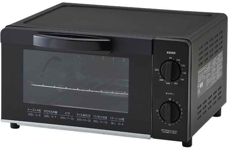 Regalino オーブントースター 4枚焼き RTO-YC12A