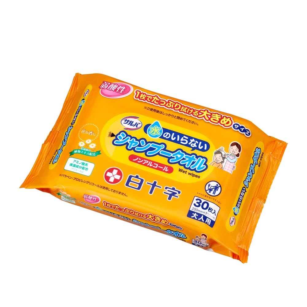 サルバ サルバ 水のいらないシャンプータオル 30枚