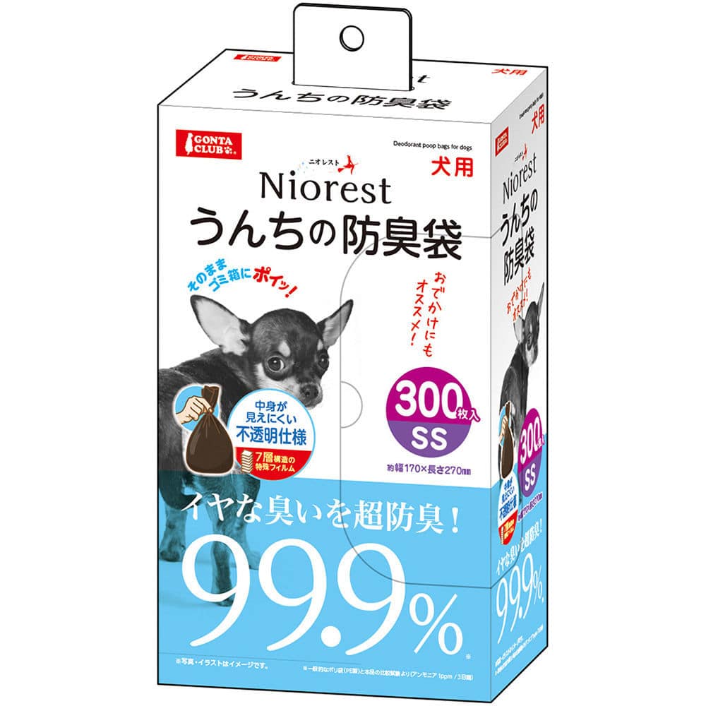 GONTA CLUB ニオレスト うんちの防臭袋 SS300枚 犬用