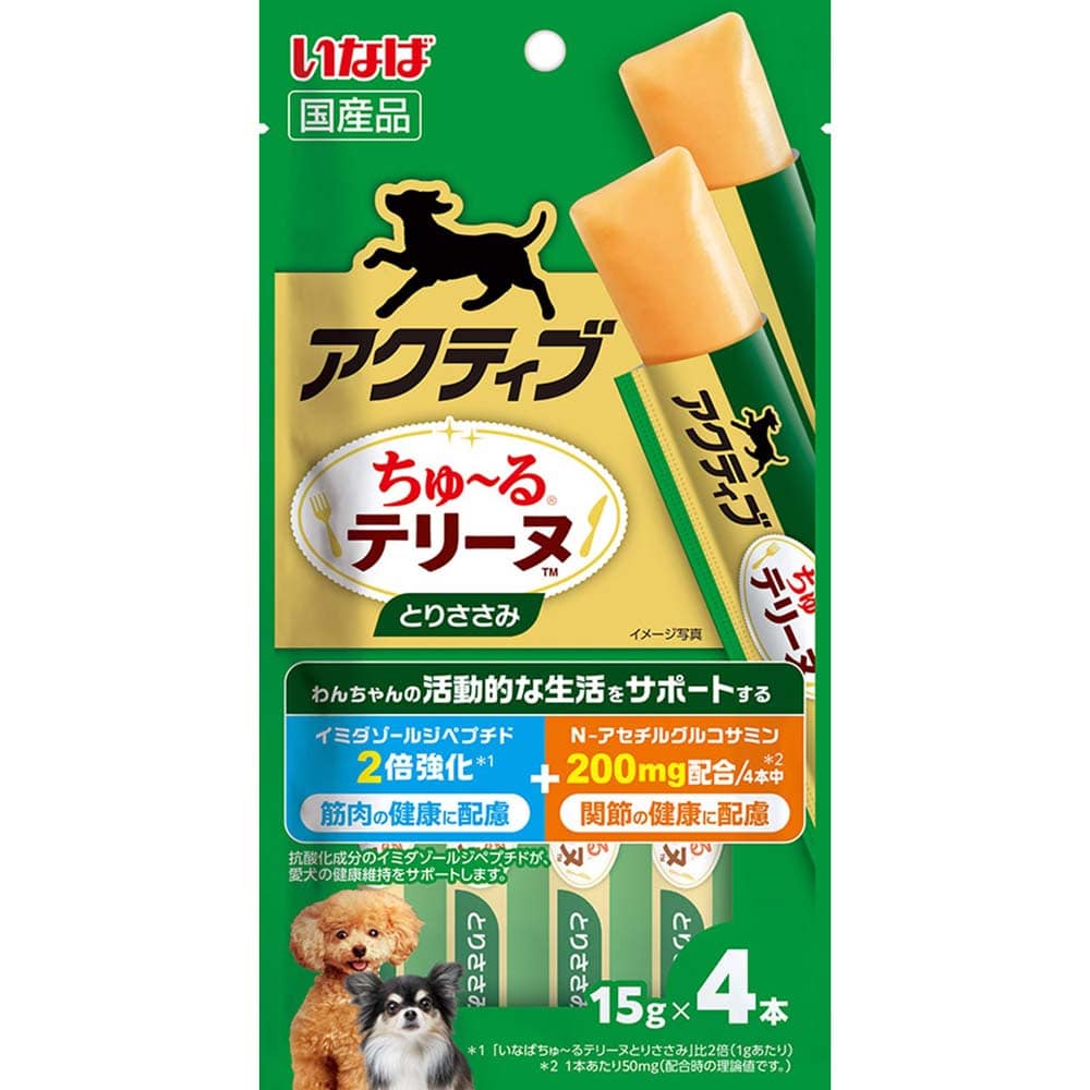 いなば アクティブちゅ～るテリーヌ 15g×4本 DS-387 とりささみ