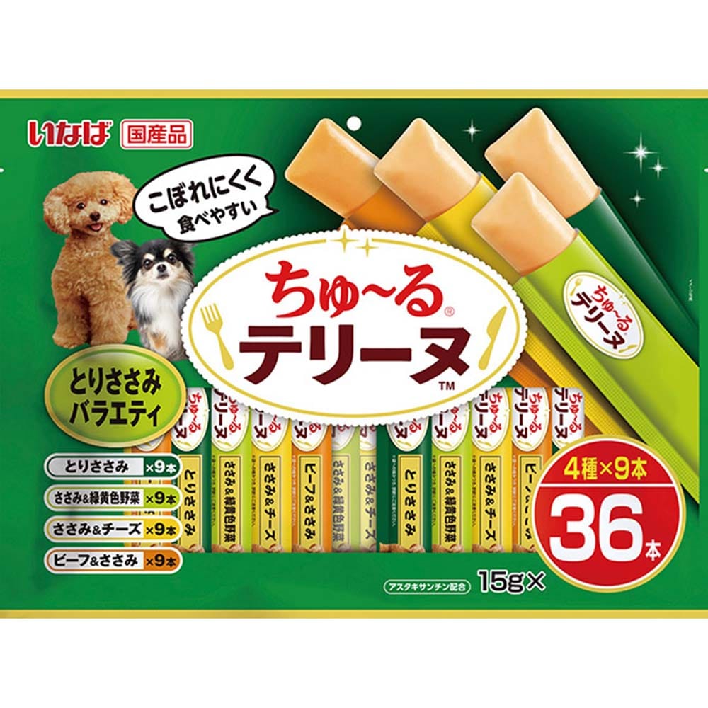 いなば ちゅ～るテリーヌ バラエティ 15g×36本 DS-496 とりささみ