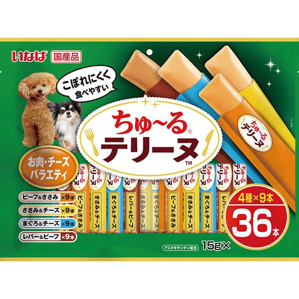 いなば ちゅ～るテリーヌ バラエティ 15g×36本 DS-497 お肉チーズ