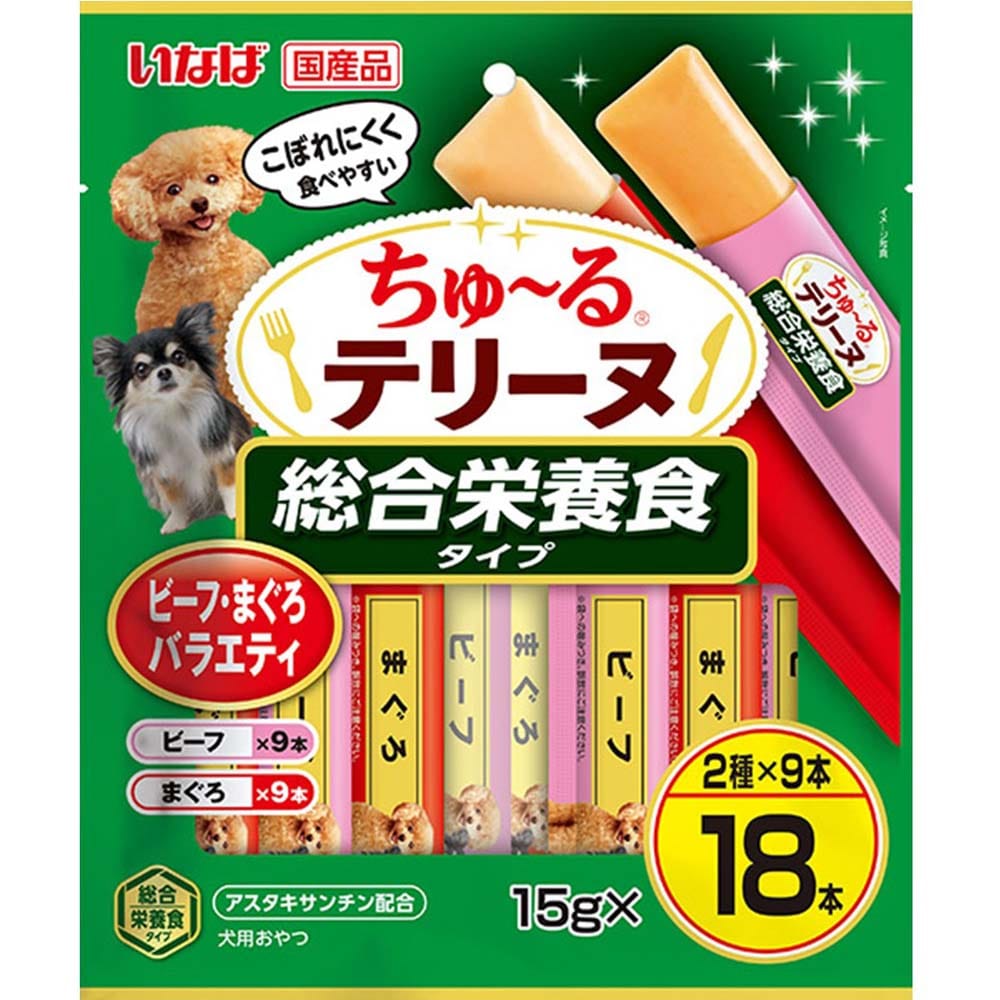 いなば ちゅ～るテリーヌ 総合栄養食タイプ バラエティ 15g×18本 DS-491 ビーフ・まぐろ