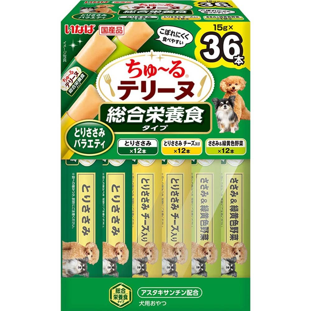 いなば ちゅ～るテリーヌ 総合栄養食タイプ バラエティ 15g×36本 DS-492 とりささみ