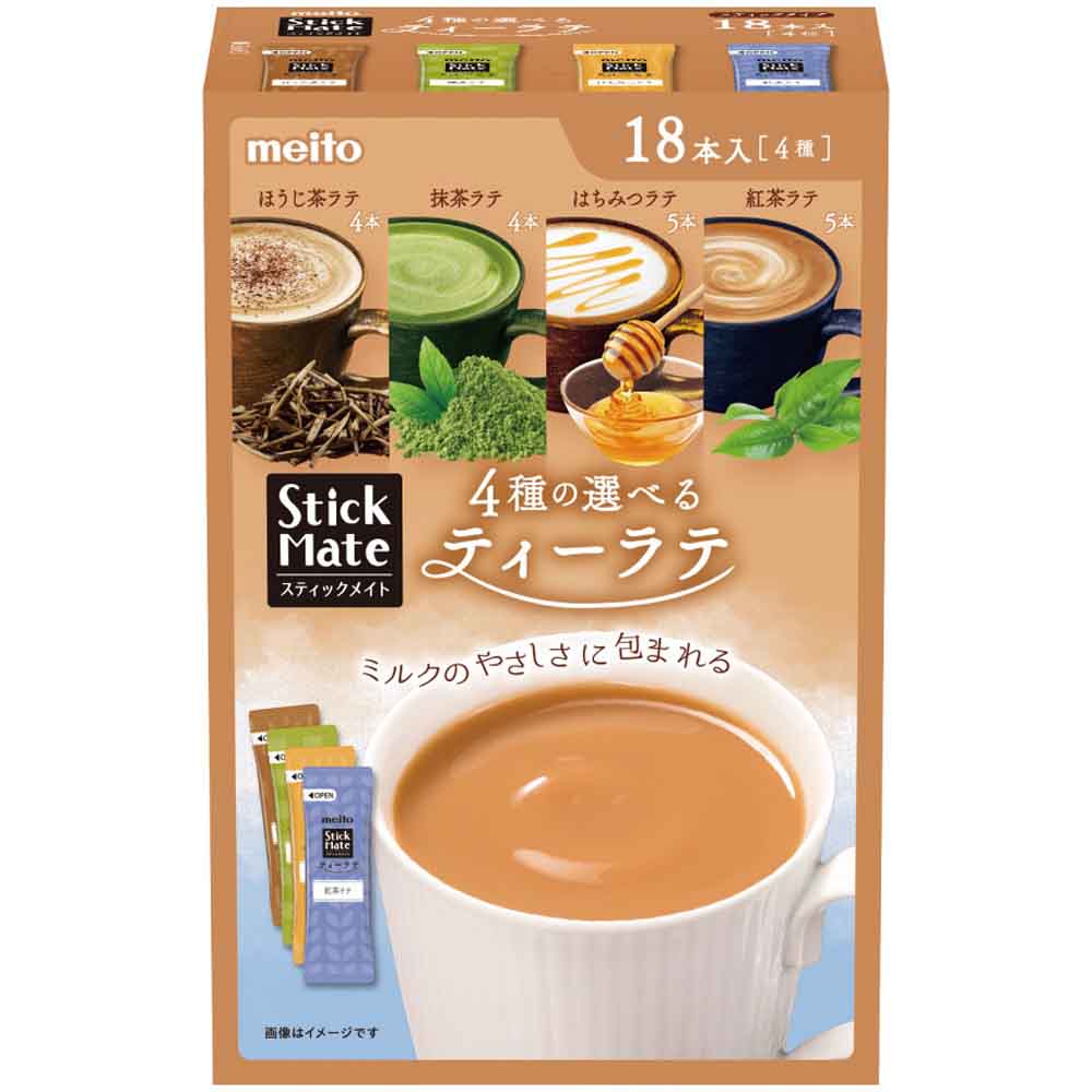 meito スティックメイト 紅茶ラテアソートパック 18本入り 46740