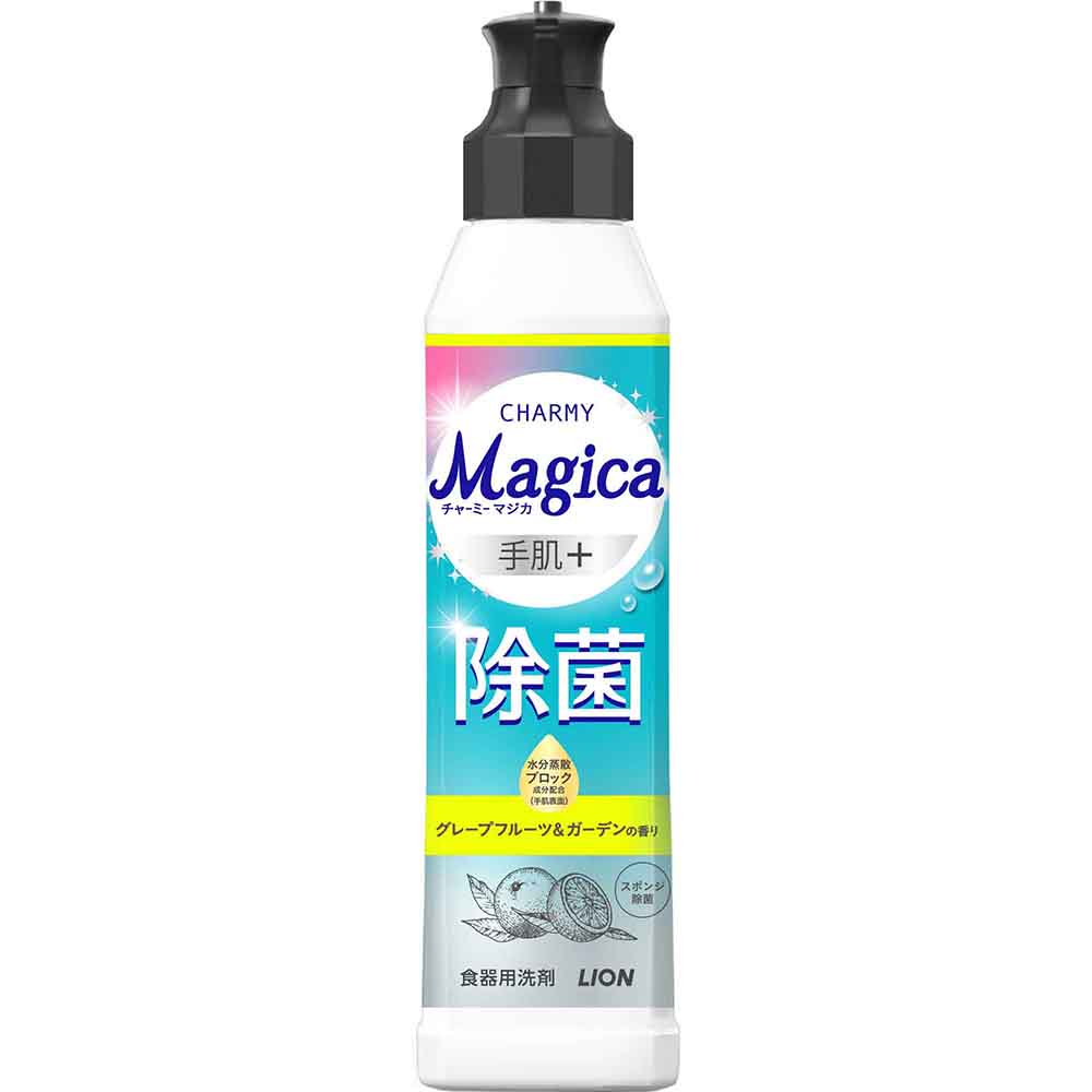 チャーミーマジカ チャーミーマジカ手肌＋（プラス）除菌 本体220ｍL グレープフルーツ＆ガーデン