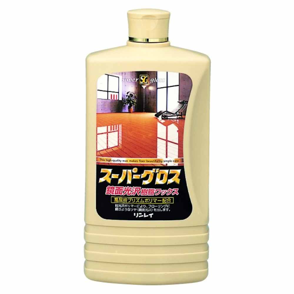 リンレイ スーパーグロス 1L 【プラザセレクト】