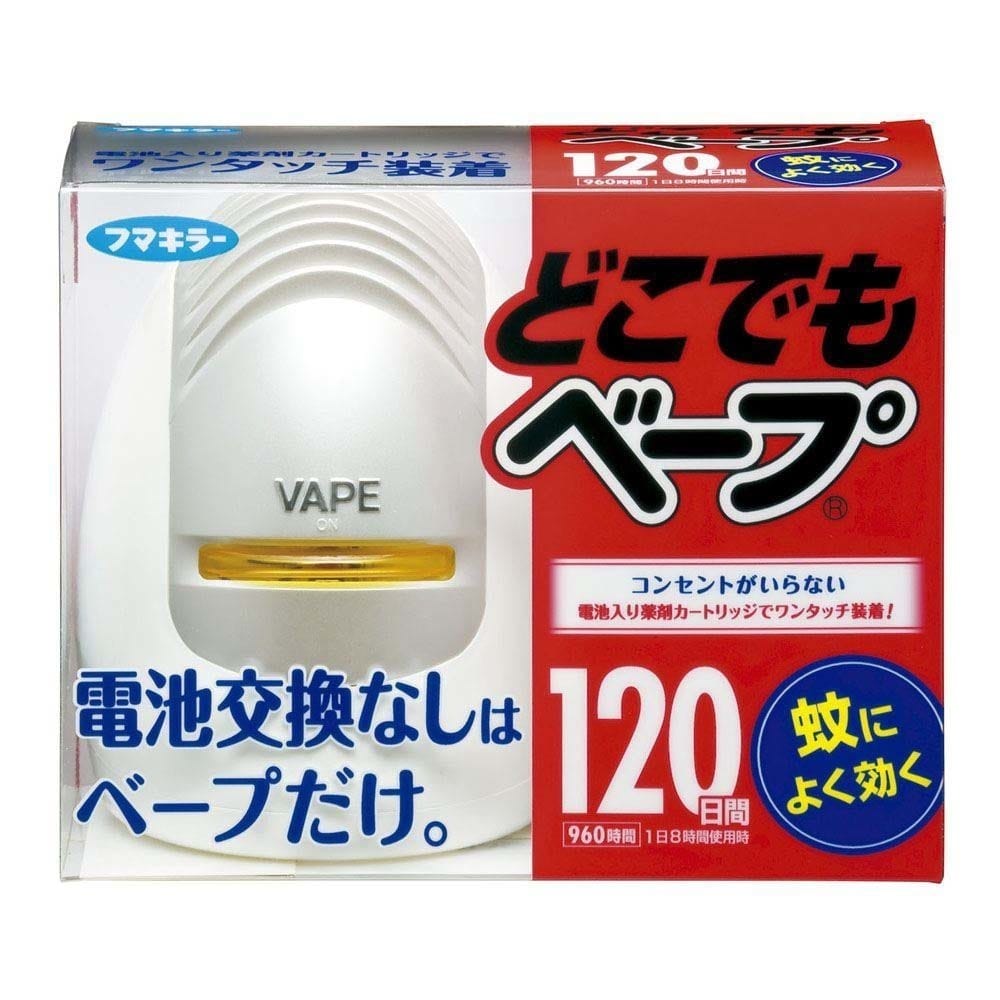 どこでもベープ どこでもベープ蚊取り120日セット シルバー