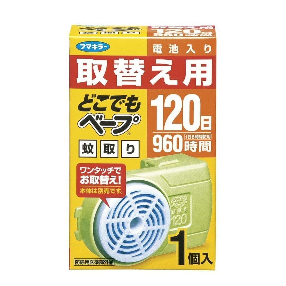 どこでもベープ どこでもベープ蚊取り120日 取替え用