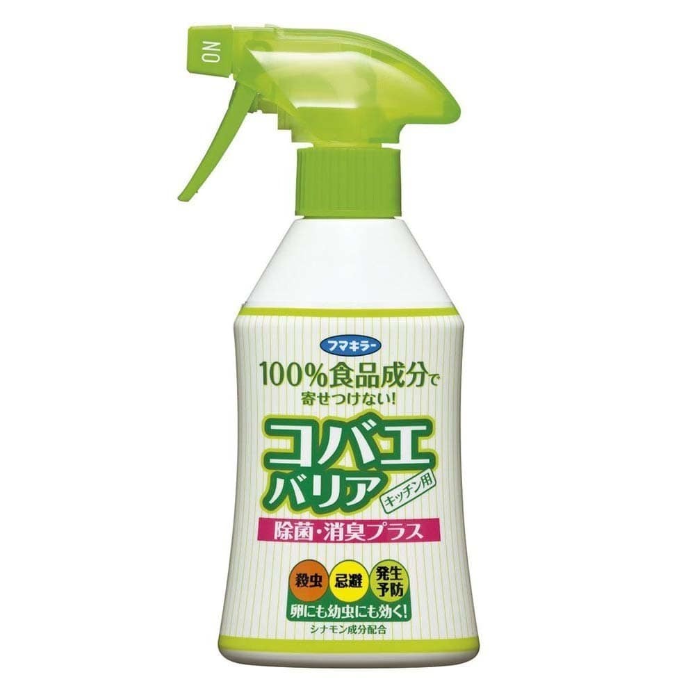コバエバリア コバエバリア 200mL