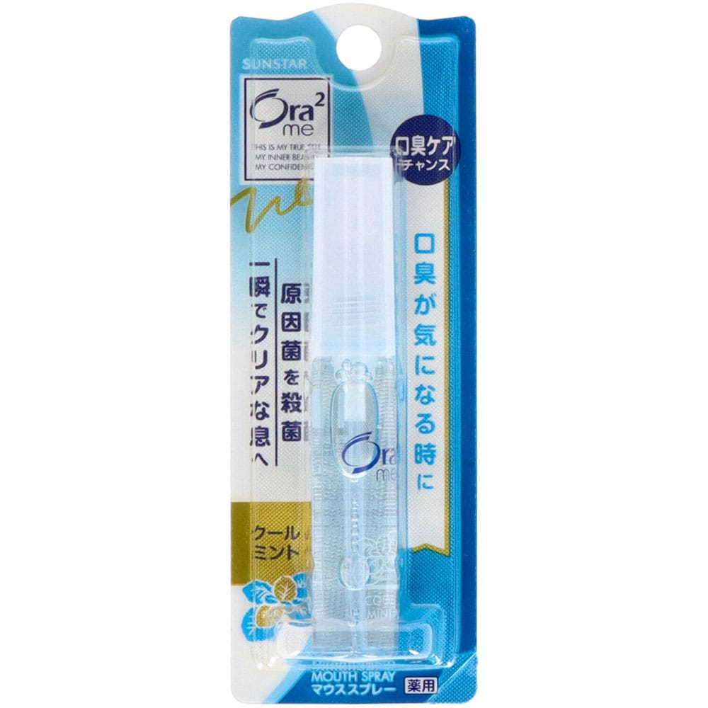 Ora2 オーラツーミー ブレスファイン マウススプレー 6ml 20241 クールミント