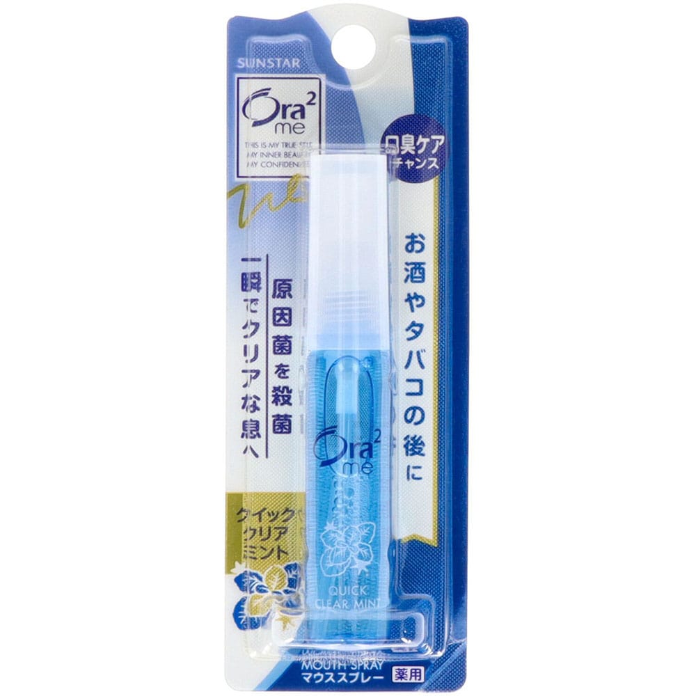 Ora2 オーラツーミー ブレスファイン マウススプレー 6ml 20217 クイックミント
